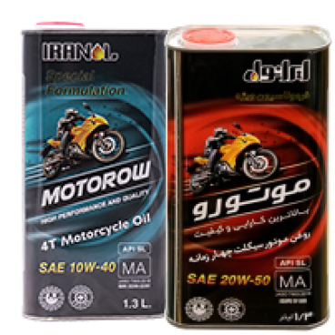 روغن موتور سیکلت چهار زمانه ایرانول MOTOROW