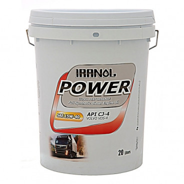 روغن موتوردیزلی با کارآیی ویژه ایرانول POWER