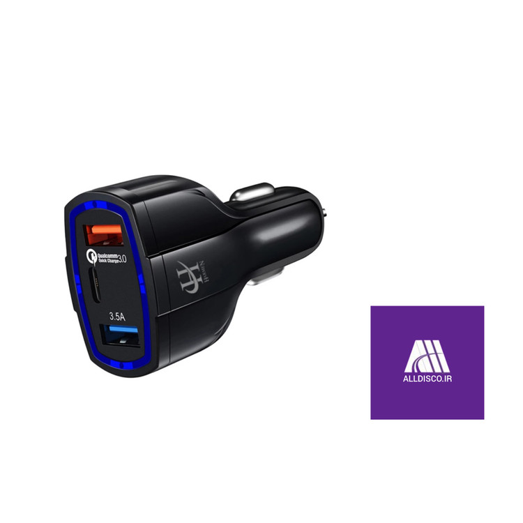 شارژر فندکی 60 وات هارمن مدل MLE-18