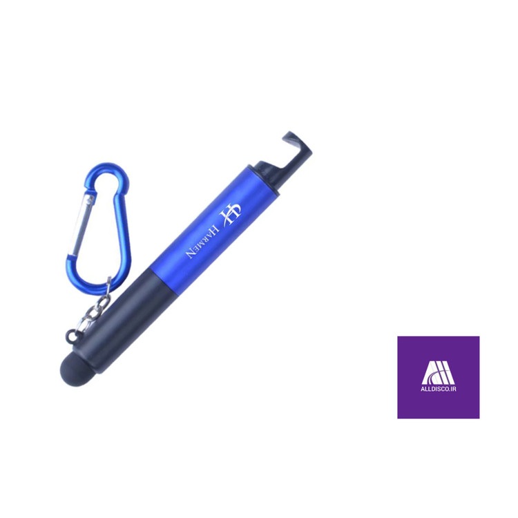 چراغ قوه هارمن مدل Pen-Key-Holder